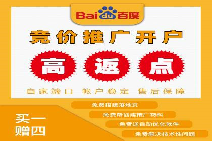 抖音信息流代理实战：教你玩转短视频广告