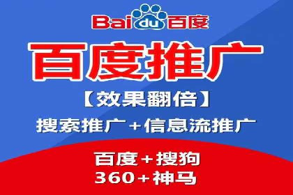 SEM广告案例：创意文案提升转化率